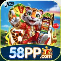 58pp 2e