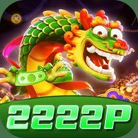 2222p