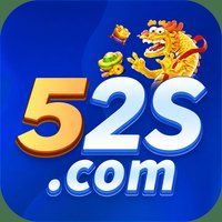 52s 1