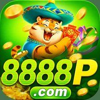8888p 2