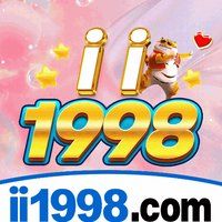 ii1998