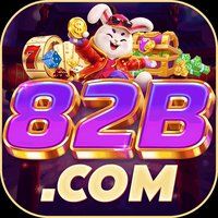 82b 0
