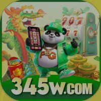345w 0